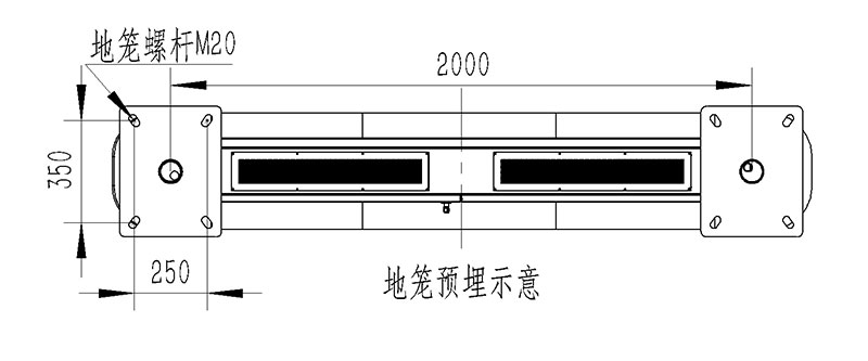 全彩屏一體化負氧離子監(jiān)測站地籠尺寸圖